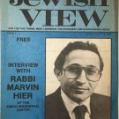 The Jewish View, Island Park, NY, 1985-1986 [Newspaper]