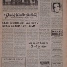 The Jewish Western Bulletin, Vancouver, British Columbia, 1934-1985 [Newspaper]