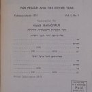 MADRICH LAKASHRUS, Brooklyn, New York, NY, 1974-1983 [Newspaper]
