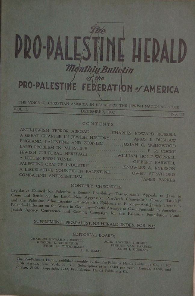 The Pro-Palestine Herald, New York, NY, 1932-1939 [Newspaper]