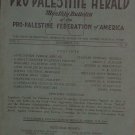 The Pro-Palestine Herald, New York, NY, 1932-1939 [Newspaper]