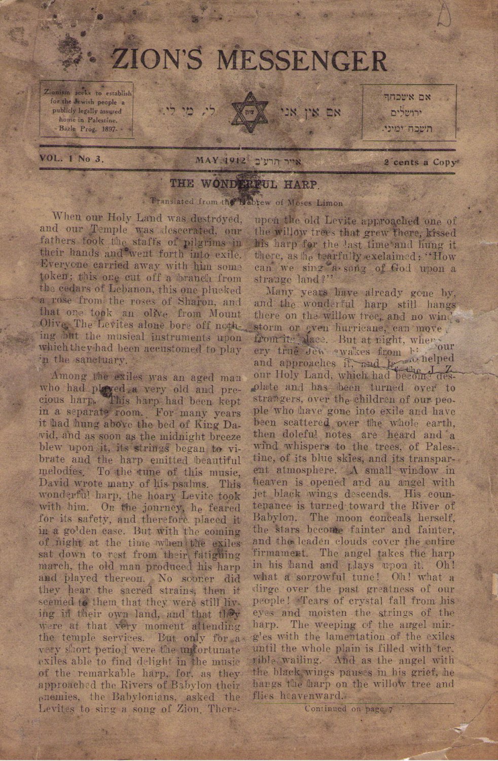 Zions Messenger, Palestine, 1912 [Newspaper]