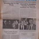 Boro Park Voice, New York, NY, 1983-1988 [Newspaper]