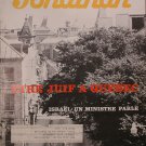 Jonathan, Montreal, Canada, 1981-1986 [Newspaper]