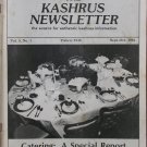 The Kashrus Newsletter, Brooklyn, New York, NY, 1983-1986 [Newspaper]