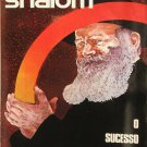 Shalom, San Paulo, Brasil, 1960-1980 [Newspaper]