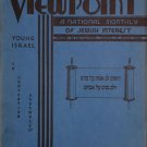 The Young Israel Viewpoint, New York, NY, 1936-1986 [Newspaper]