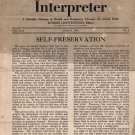 The Jewish Science Interpreter, New York, NY, 1935 [Newspaper]