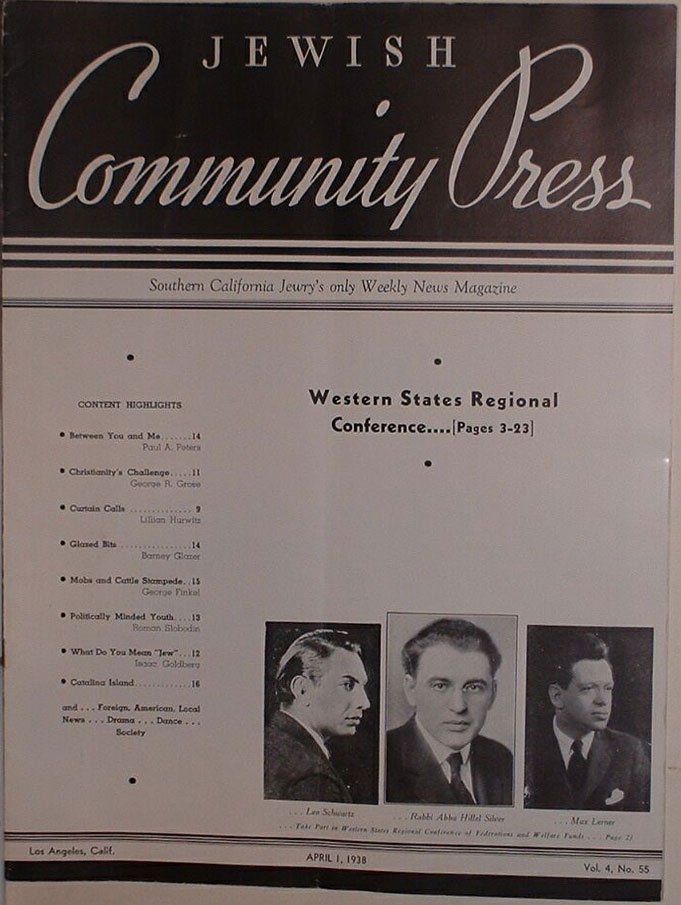 Jewish Community Press, Los Angeles, CA, 1938 [Newspaper]