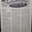 The Cantors Voice, New York, NY, 1952-1965 [Newspaper]