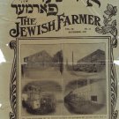 The Jewish Farmer, New York, NY, 1910 [Newspaper]