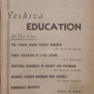 Yeshiva Education, New York, NY, 1957-1964 [Newspaper]