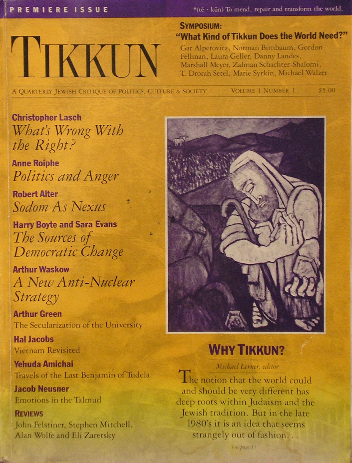 Tikkun, Oakland, CA, 1986 [Newspaper]