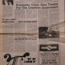 Jewish Weekly News, Springfield, MA, 1949-1985 [Newspaper]