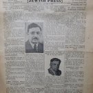 Milwauker Wochenblat, Milwaukee, WI, 1940 [Newspaper]