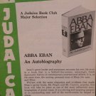 Judaica Book Club and Guide, Middle Village, NY, 1978-1986 [Newspaper]