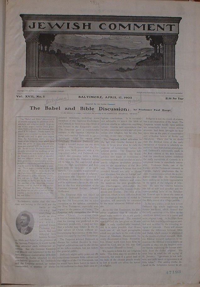 Jewish Comment, Baltimore, MD, 1901-1916 [Newspaper]