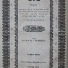 Sefer Stam, Lvov, 1856 [Book]