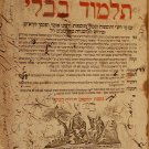 Talmud Bavli, Vienna, 1792 [Book]