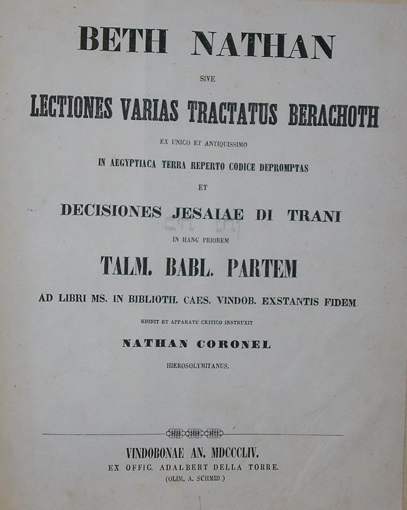Beit Natan, Vienna, 1854 [Book]
