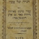 Hagada Shel Pesach, Lvov, 1850 [Book]