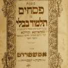 Talmud Bavli, Lvov, 1861-1867 [Book]