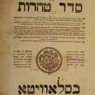 Talmud Bavli, Slavuta, 1805 [Book]