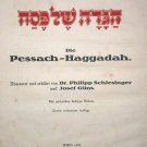 Hagada Shel Pesach, Vienna, 1928 [Book]