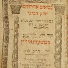 Neviim uKtuvim, Chernovtsy, 1842 [Book]