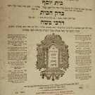 Tur, Kopys, 1836 [Book]