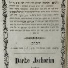 Darkhei Yesharim, Lvov, 1860 [Book]