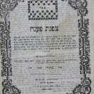 Tsofnat Paaneach, Lvov, 1866 [Book]