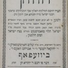 Ruach Chen, Josefow, 1889 [Book]