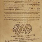 Talmud Bavli, Berlin-Frankfurt on the Oder, 1734 [Book]
