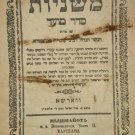Mishnaiot, Warsaw, 1878 [Book]