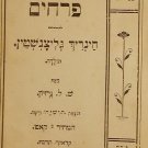 Prachim, Warsaw, 1907 [Book]