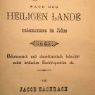 haMasa leErets haKdusha, Warsaw, 1883 [Book]