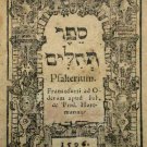 Tehilim, miniature