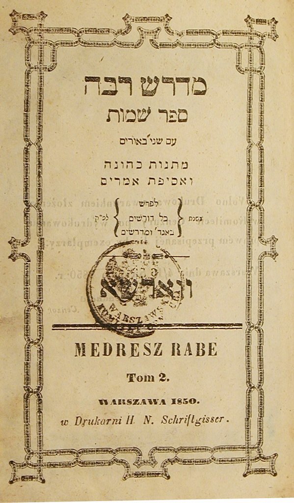 Midrash Raba, Warsaw, 1850 [Book]