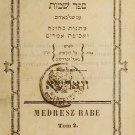 Midrash Raba, Warsaw, 1850 [Book]