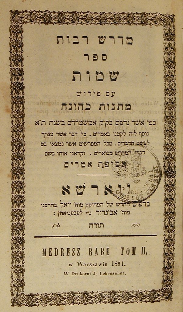 Midrash Raba, Warsaw, 1851 [Book]