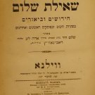 Sheilat Shalom, Vilna, 1903 [Book]