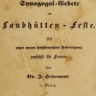 Machzor, Berlin, 1840 [Book]