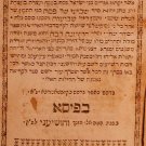 Kriei Moed, Pisa, 1797 [Book]