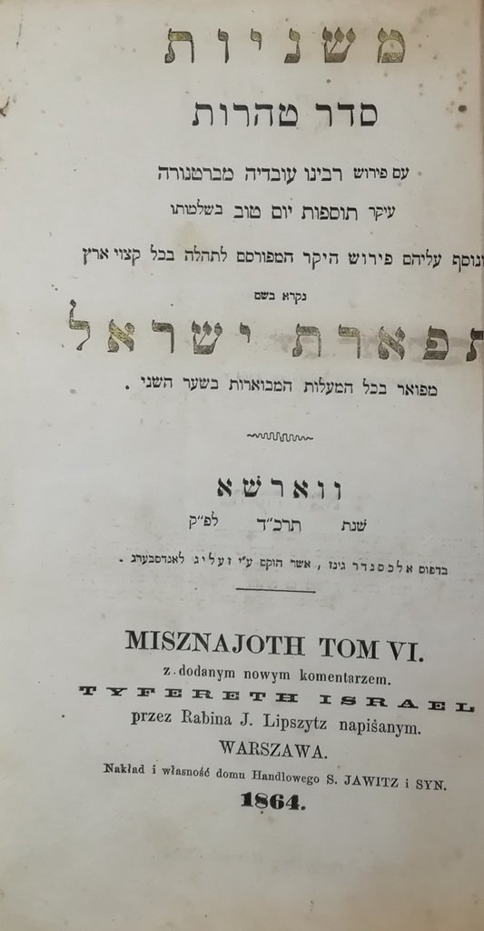 Mishnaiot, Warsaw, 1864 [Book]