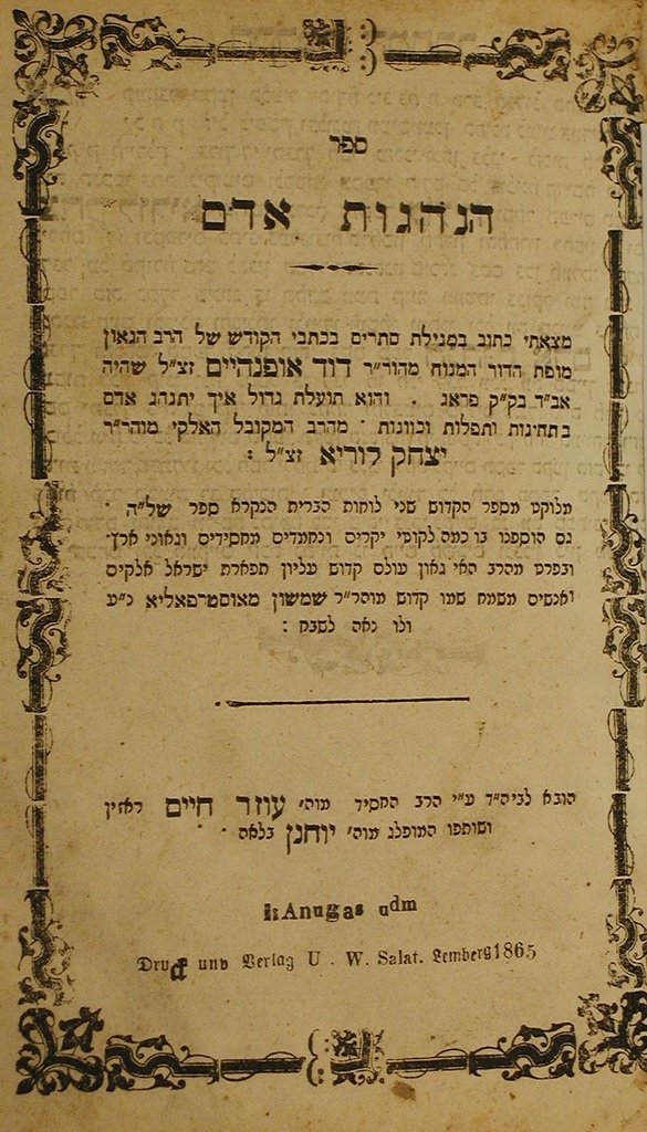Hanhagot Adam, Lvov, 1865 [Book]