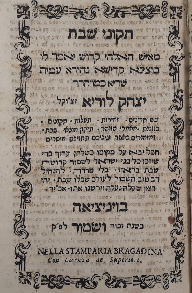 Tikunei Shabat, Venice, 1792 [Book]