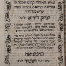 Tikunei Shabat, Venice, 1792 [Book]