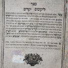 Likutim Yakarim, Russia-Poland, 1800 [Book]