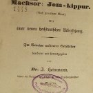Machzor, Leipzig, 1838 [Book]